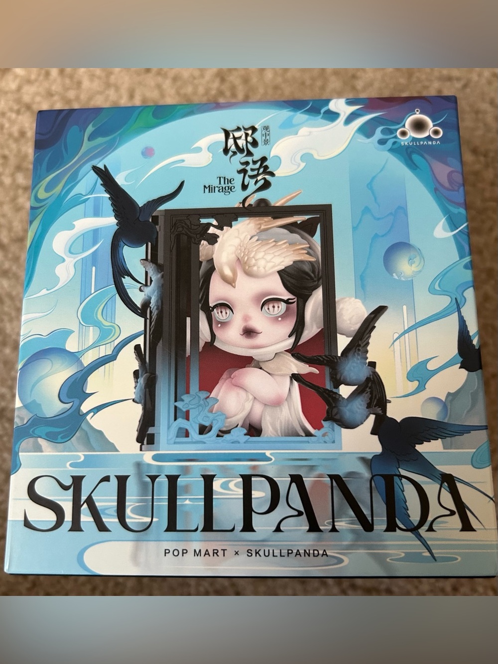 Skullpanda The Mirage Collectible Figure Blind Box Unopened